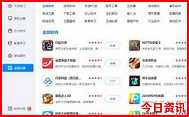 北京十大必去的地方