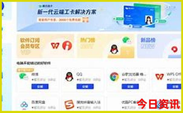 河西走廊自驾游最佳路线